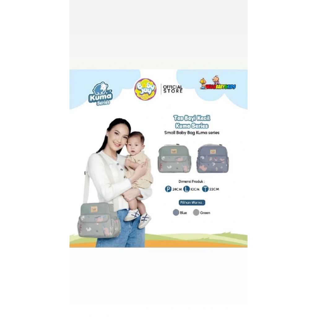 Baby Joy Kuma Series กระเป๋าเด็กเล็ก BJT1080