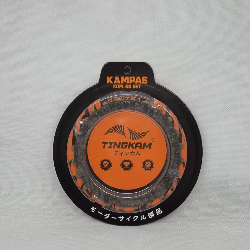 จานคลัทช์/CLUTCH PLATE VEGA ZR ใหม่ (5D9 E6321 20 T) ORIGINAL TINGKAM