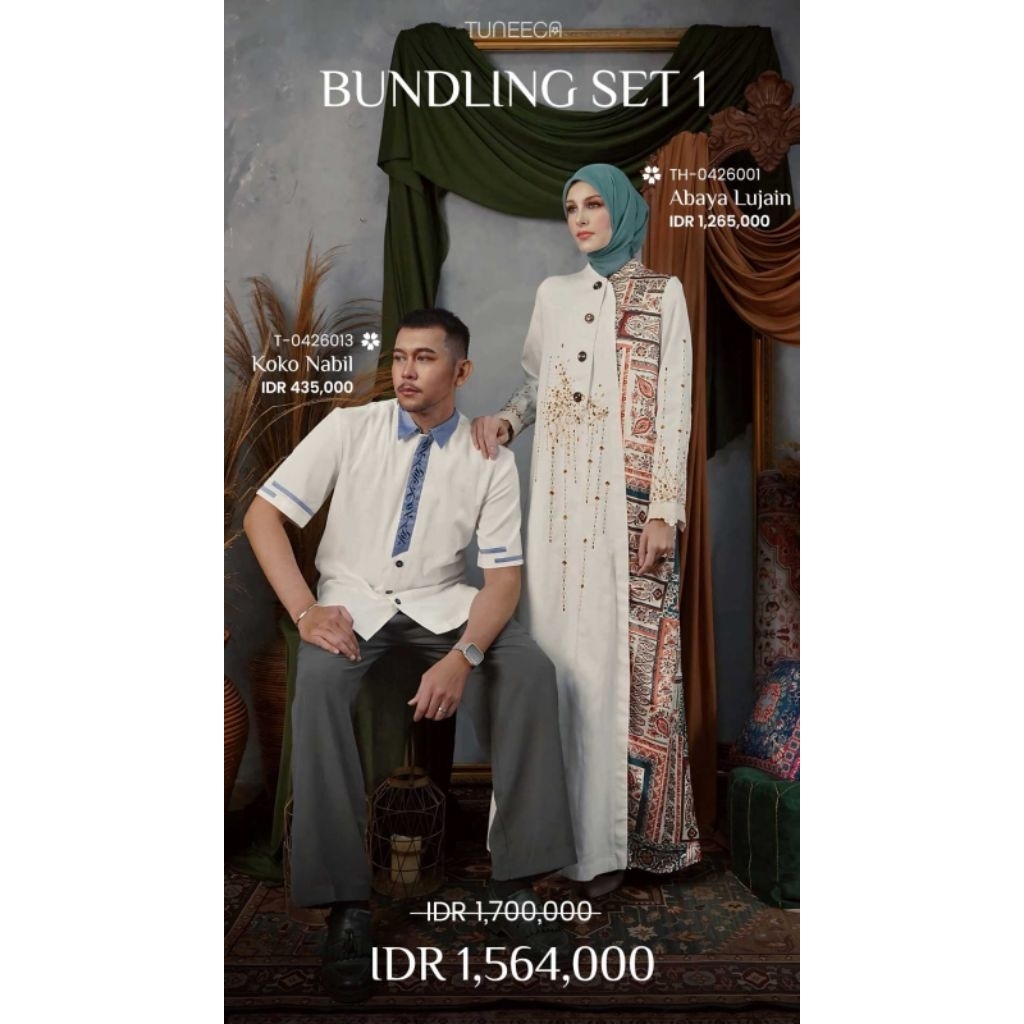 เสื้อยืด TUNEECA KOKO Nabil0426013