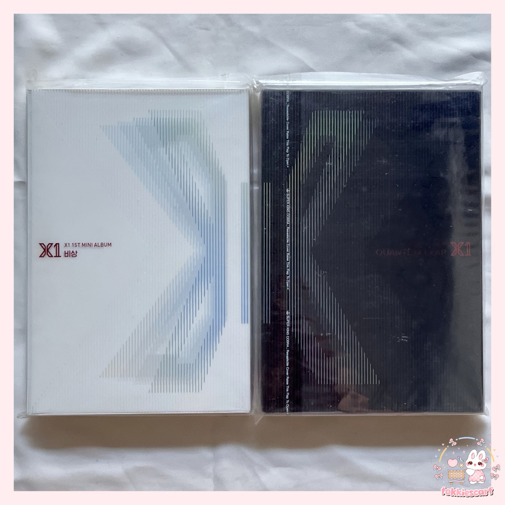 - อัลบั้ม kpop เพียงแกะปิดผนึก x1 quantum leap ฉุกเฉิน