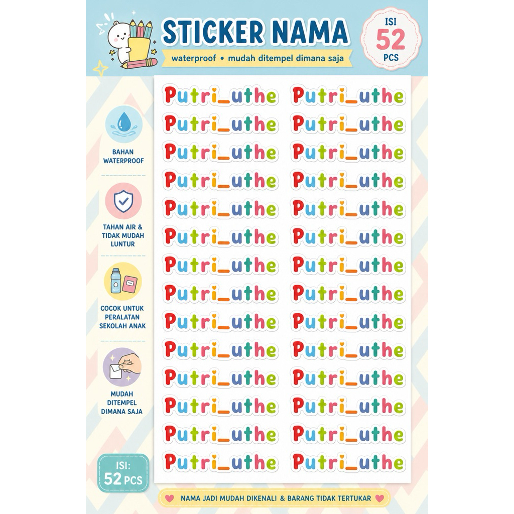 PENCIL STICKERS, NAME STICKERS, SCHOOL สติ๊กเกอร์เครื่องมือ