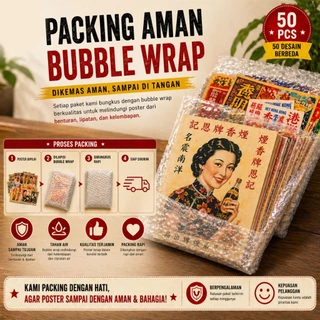 [50 ชิ้น] โปสเตอร์สตรีญี่ปุ่นจีนย้อนยุค