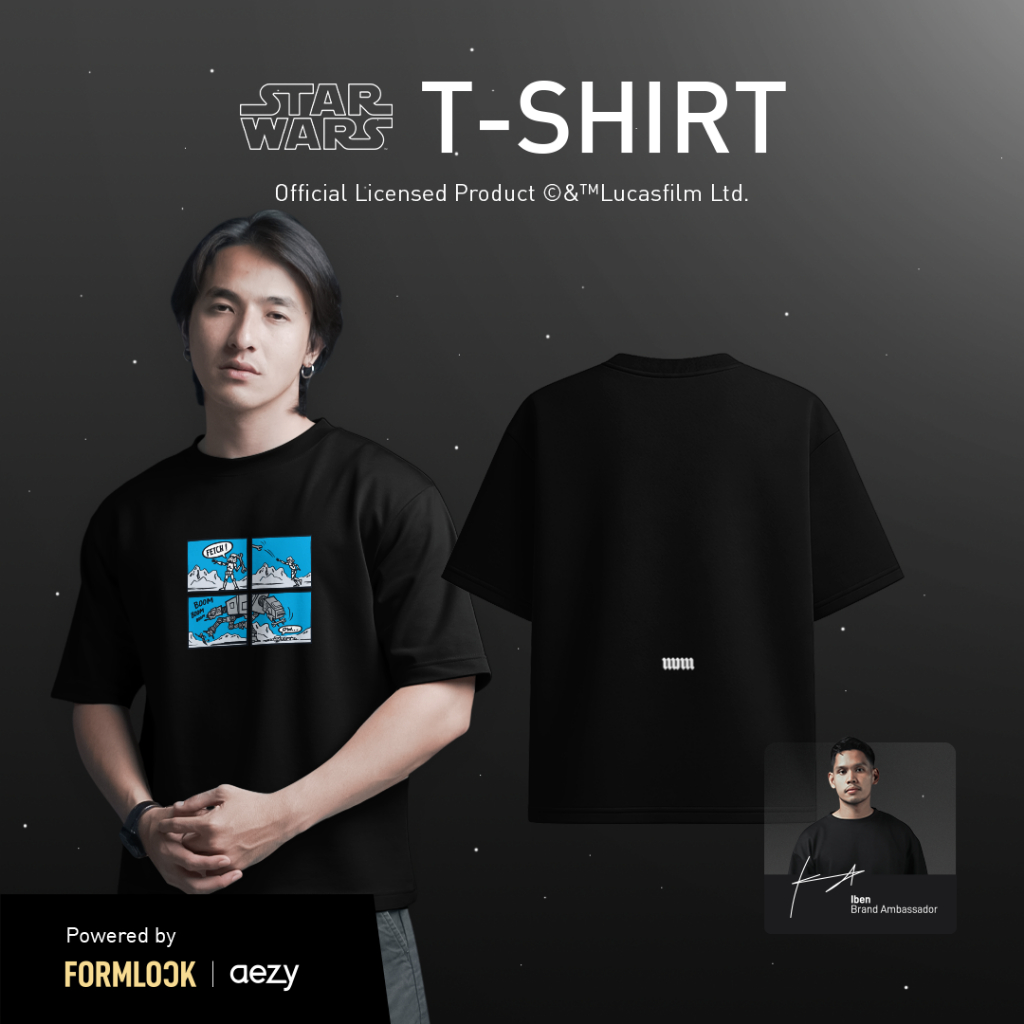 No Void Minds Star Wars Edition FETCH! เสื้อยืด TROOPS