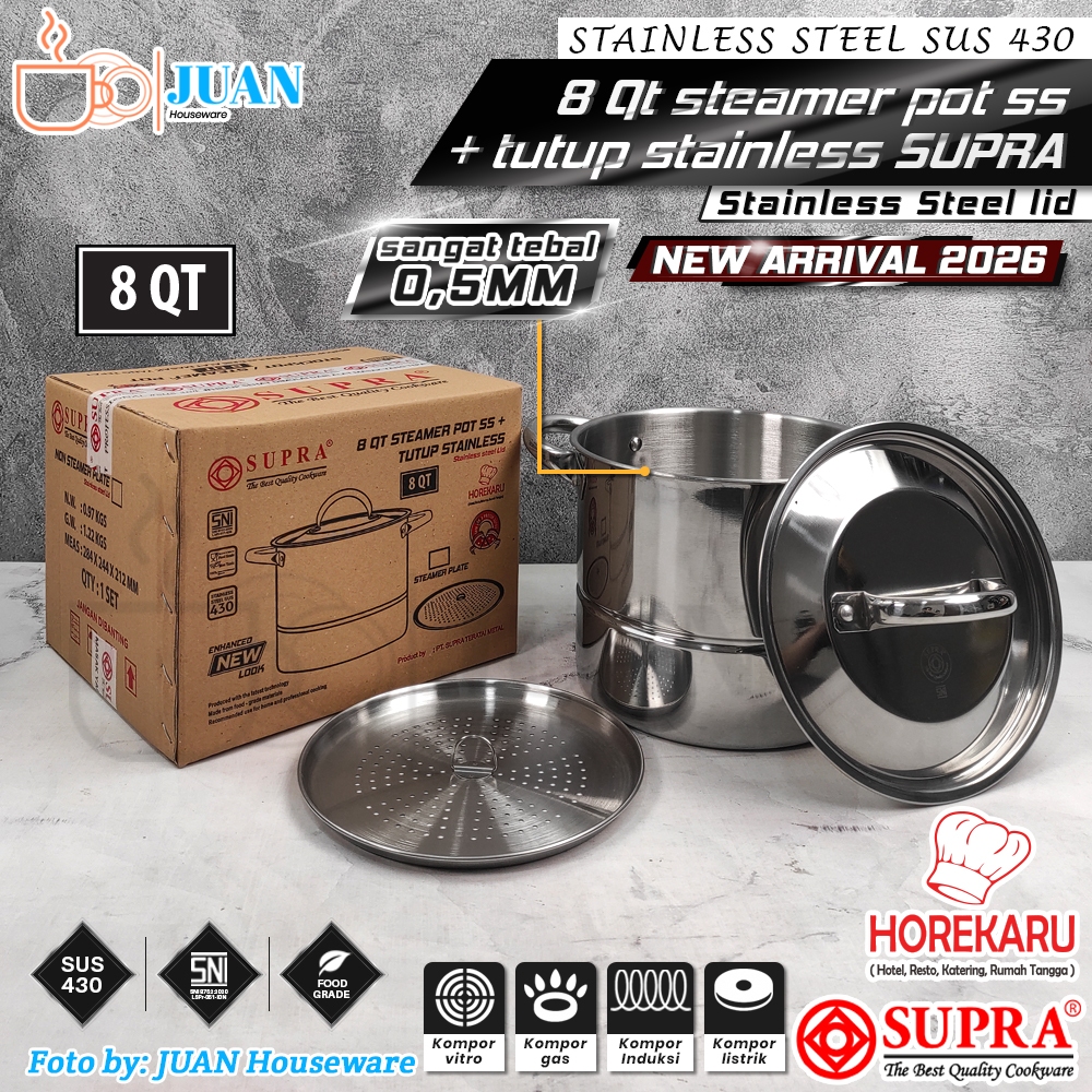 SUPRA 8 Qt Steamer Pot SS SUS 430 พร้อมฝาปิดสแตนเลสและจาน - เกรดอาหาร - หม้อสต็อก / ภาชนะปรุงอาหาร ห