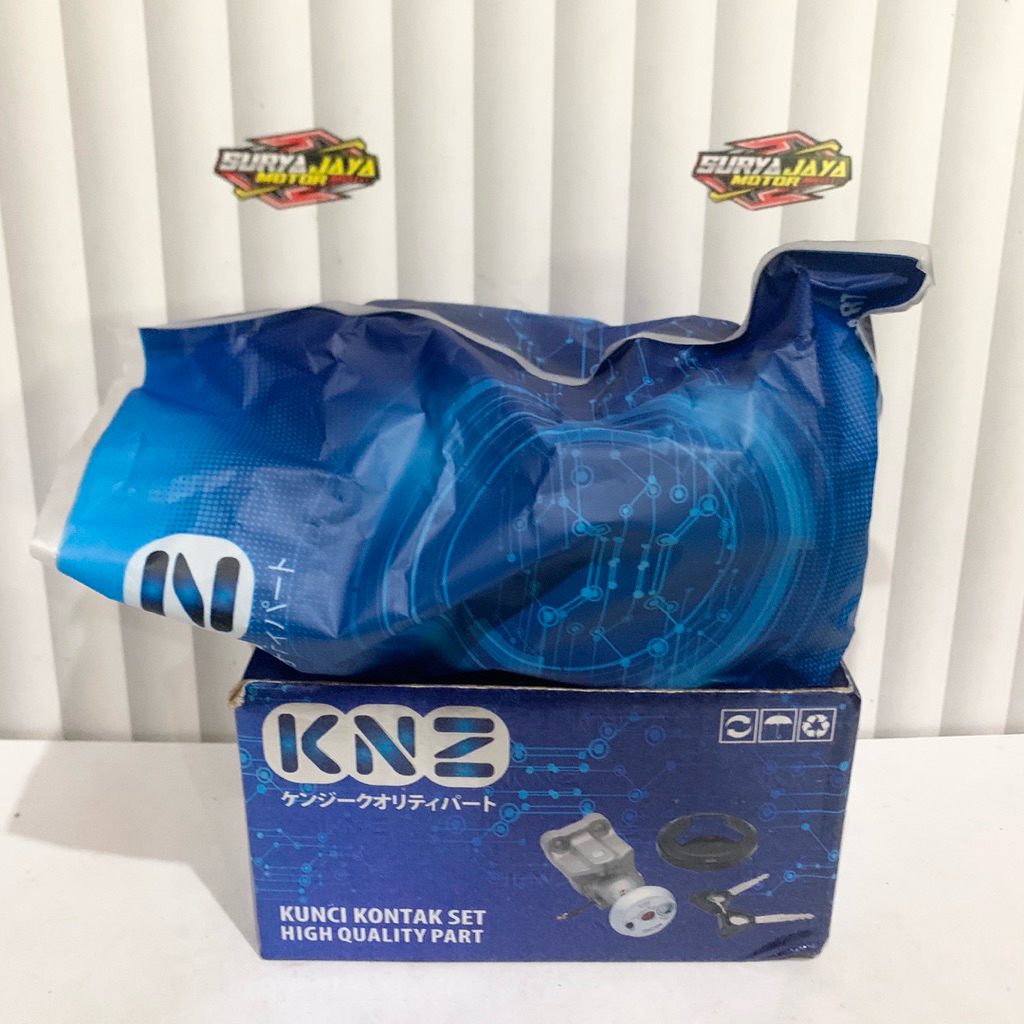 ชุดกุญแจ NMAX ใหม่ | KNZ KNZ KNZ