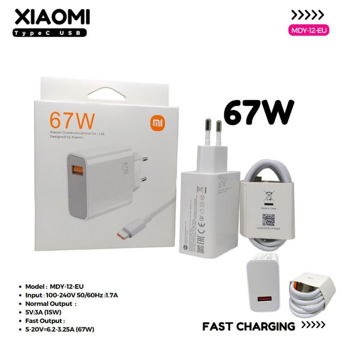 เครื่องชาร์จ Xiaomi MDY-12-EH 67W + สาย Type C ที่ชาร์จเร็วแบบพกพา