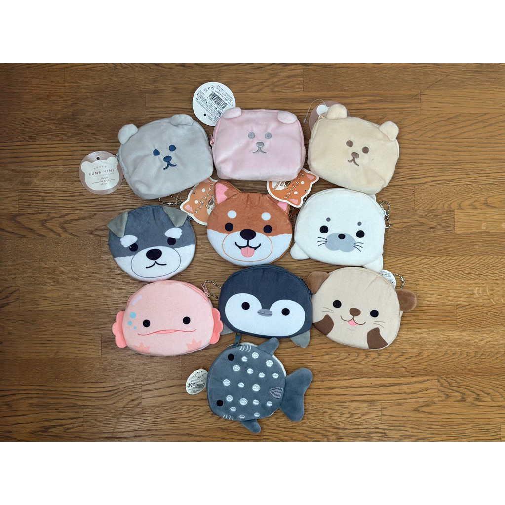 [Seria] Animal Coin Pouch Collection