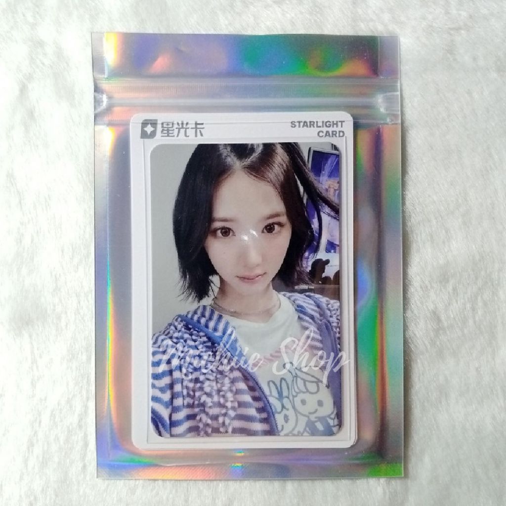 Jiwoo QQ Focus B3 Hearts2Hearts Photocard | Jiwoo Hearts2Hearts QQ Focus B3 Photocard อย่างเป็นทางกา