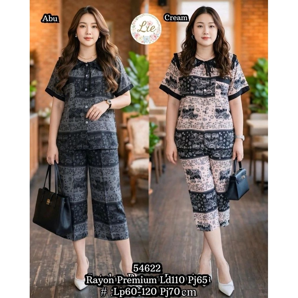 54622 - 8804 สูทเรย่อนสุดเท่