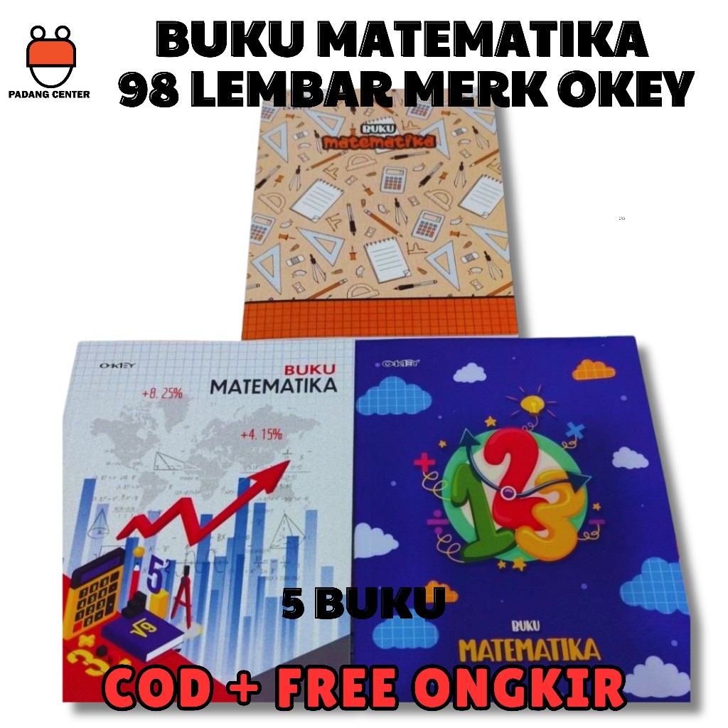 หนังสือคณิตศาสตร์ Okey 98 แผ่น 1 แพ็ค มี 5 สุ่ม Motif Books School Box Books
