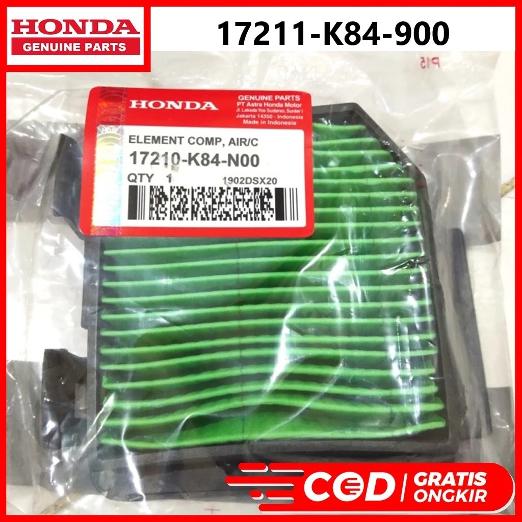 ไส้กรองอากาศ ไส้กรองอากาศ K84 CRF 150 ORIGINAL AM HONDA 17211-K84-900