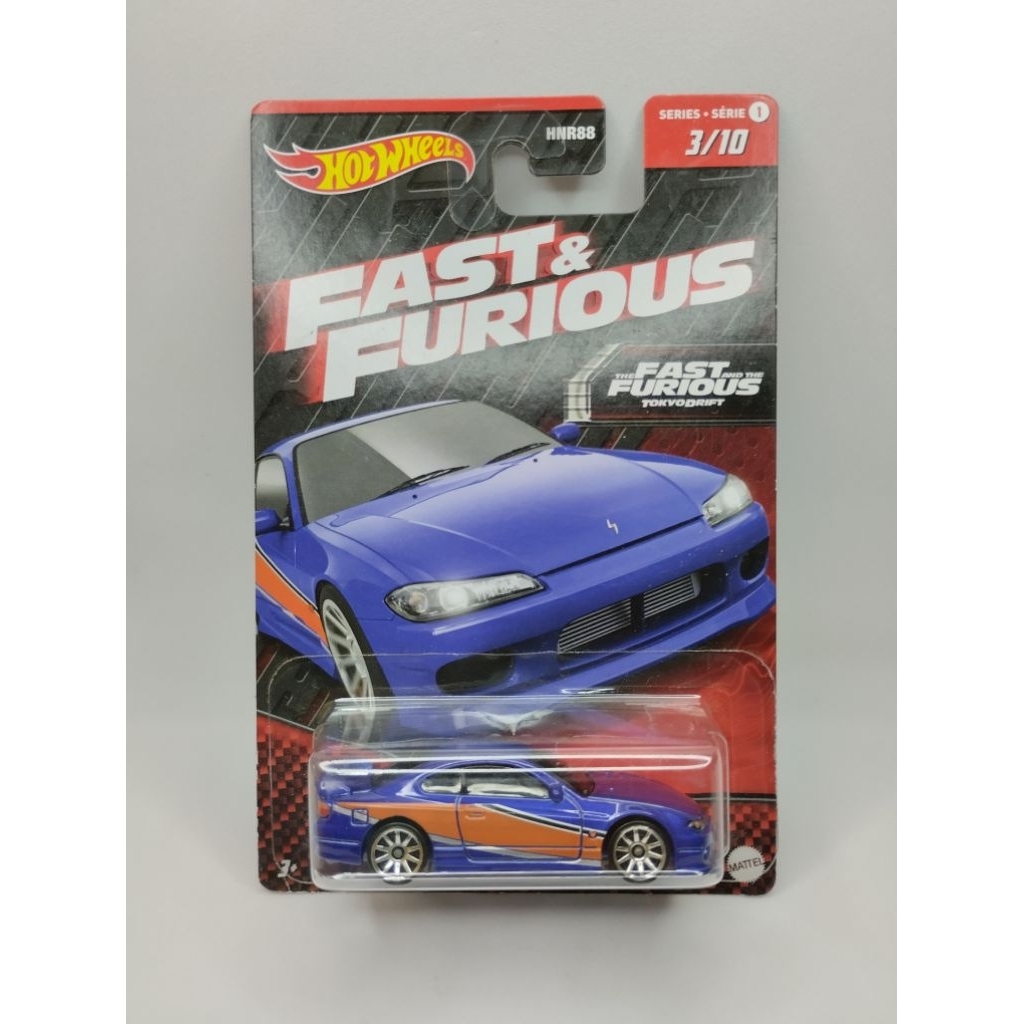 Hot Wheels Nissan Silvia (S15) Fast & Furious