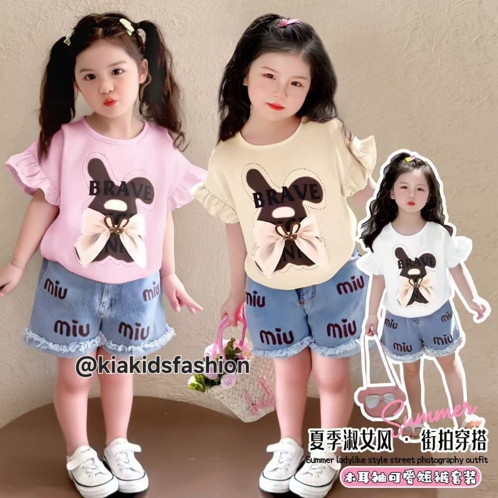 Kia kids fashion Miumiu เสื้อผ้าเด็กผู้หญิง ชุดยีนส์
