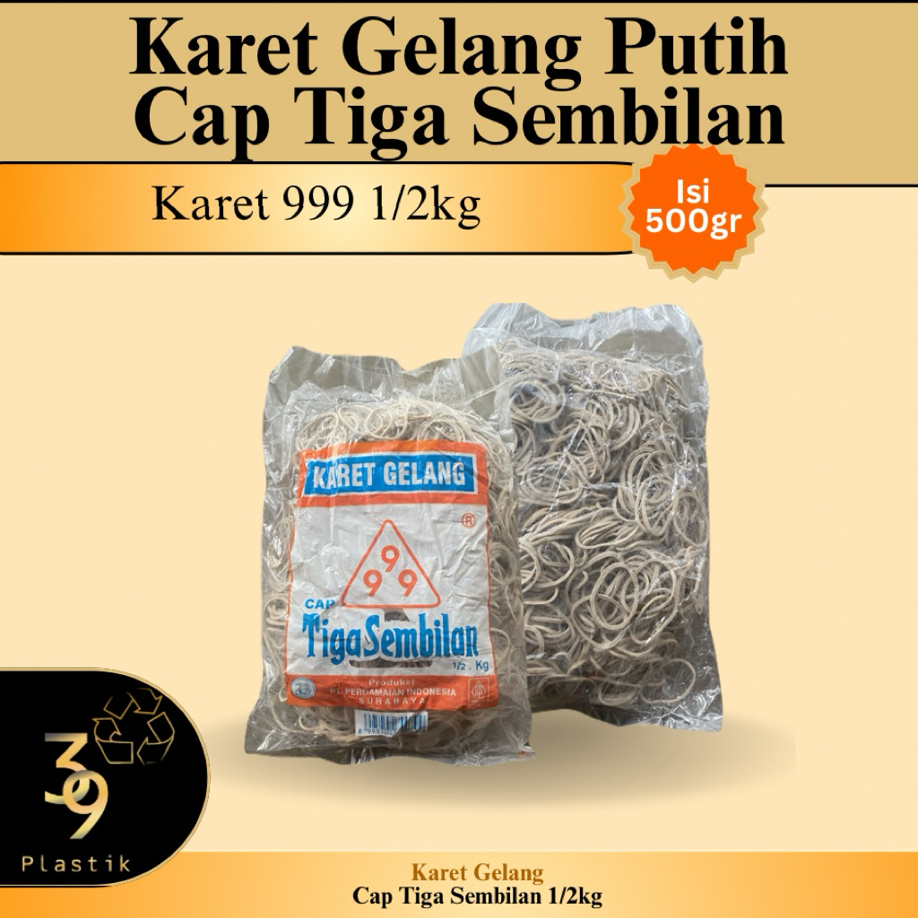 ยางรัดสีขาว 500 gr Cap Tiga Sembilan (ยาง 999 1/2 กก.)