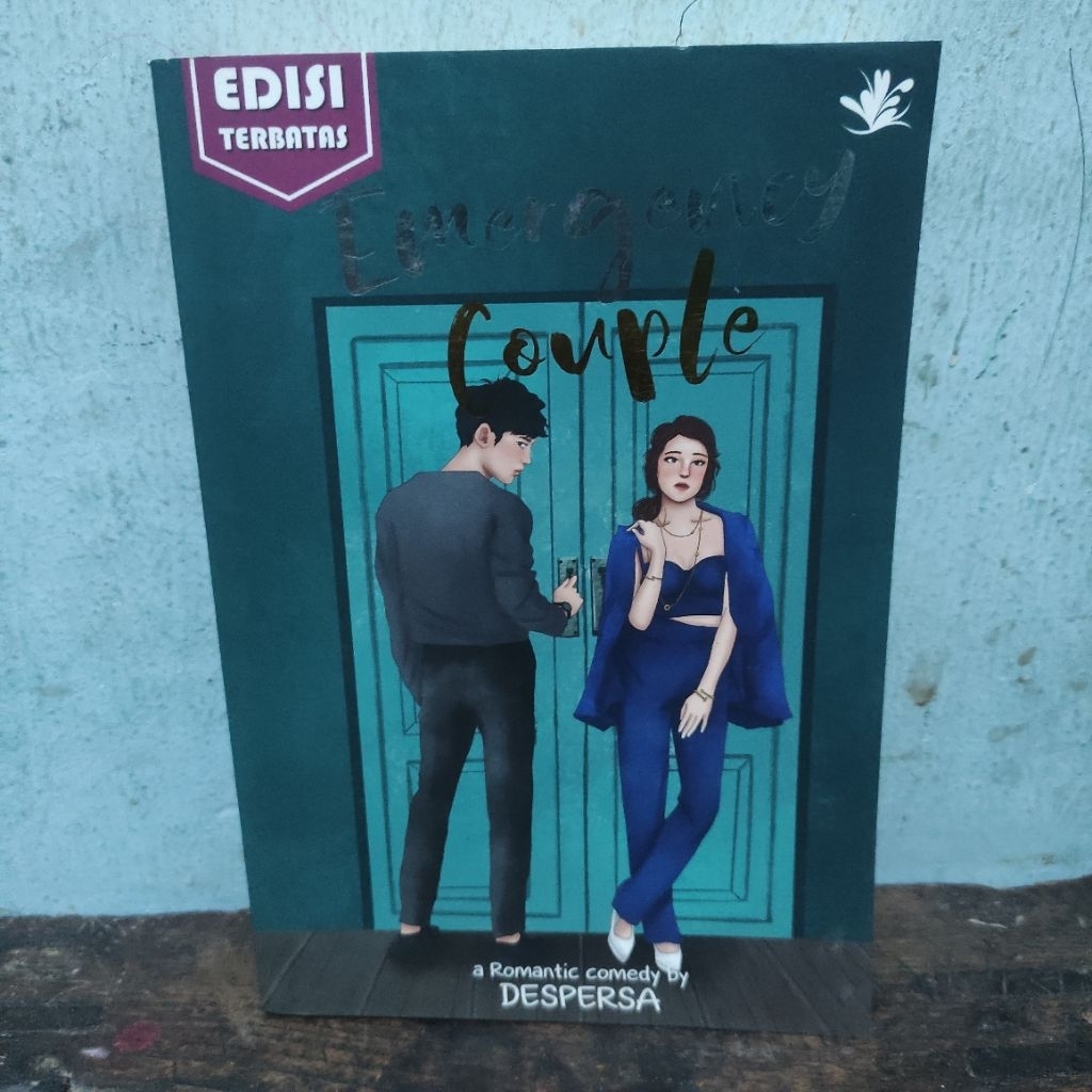 EMERGENCY COUPLE NOVEL