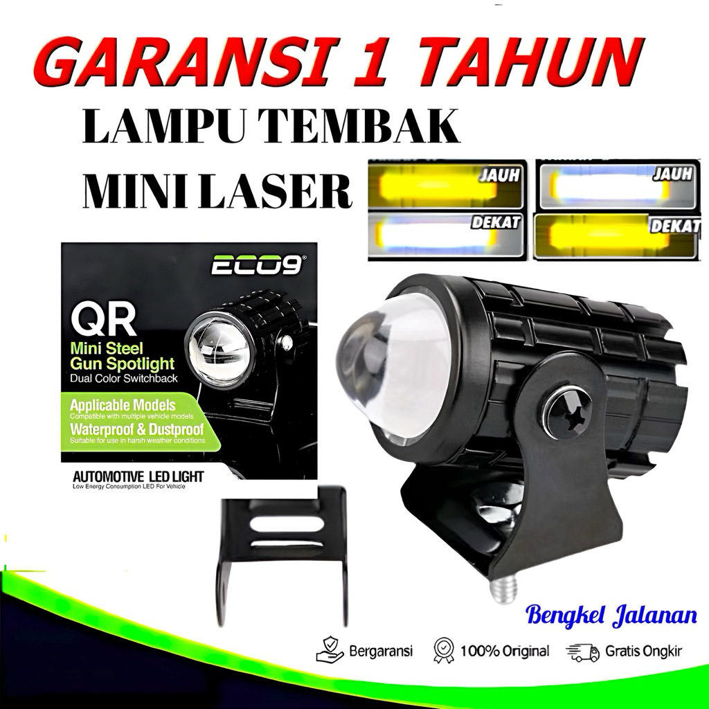 MATA Original Eco9 1-eye 1-eye QR D2 Mini Laser White-White White - ไฟเสริมสีเหลือง