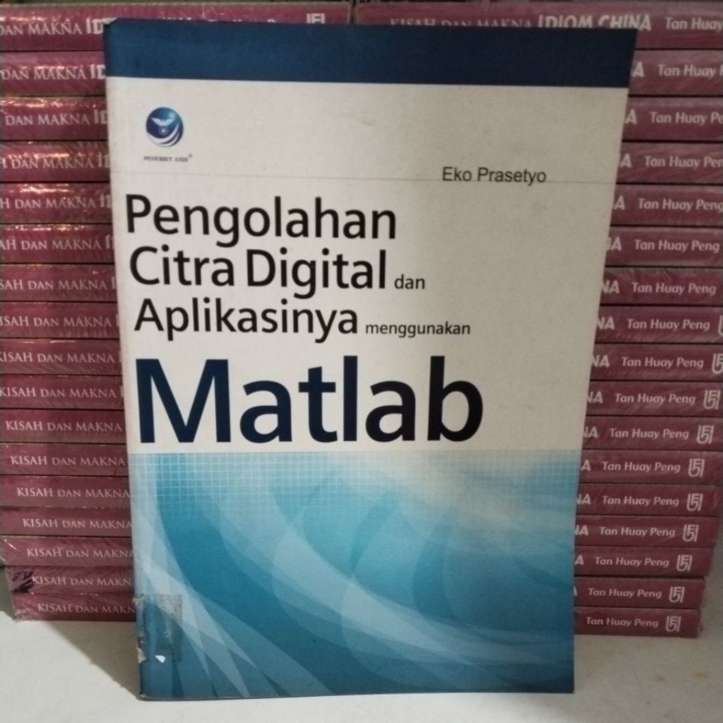หนังสือรับรองดิจิทัลและฉันทําเป็นแรงบันดาลใจจากสหรัฐอเมริกา MATLAB