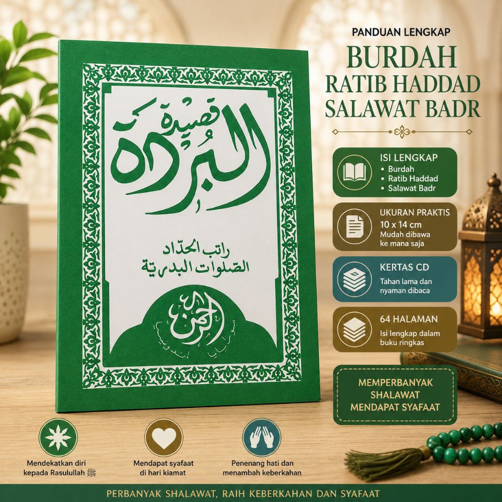 หนังสือของ Qasidah burdah และ robotad