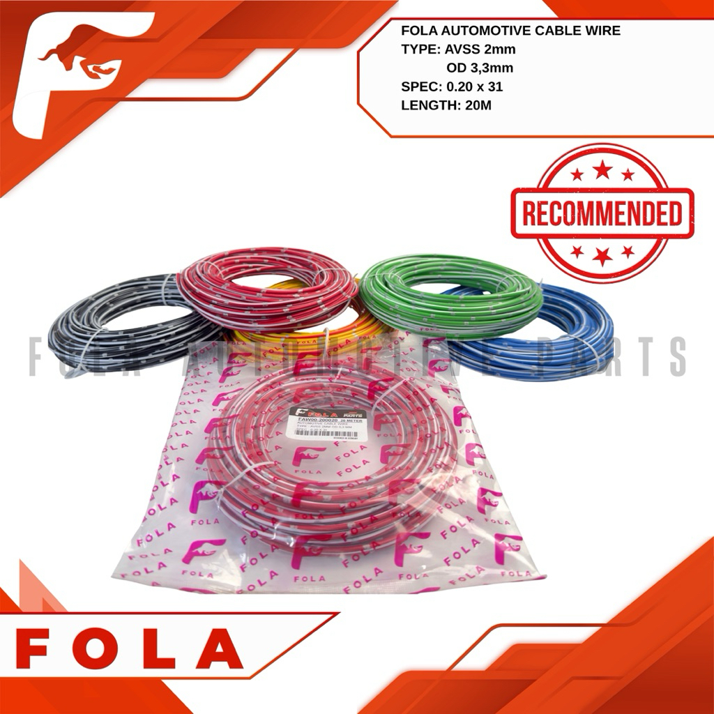สาย AUTOMOTIVE สายไฟ AUTOMOTIVE SPOT CABLE FOLA ยี่ห้อ 2MM X 20M AVSS รถ CAMPERE CABLE 2MM OD 3.3MM 