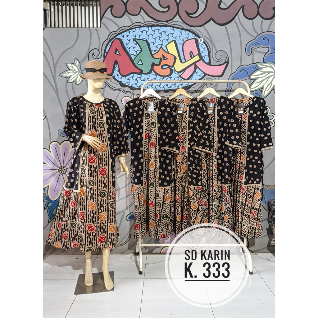 ชุดกรินทร์ ADELA****