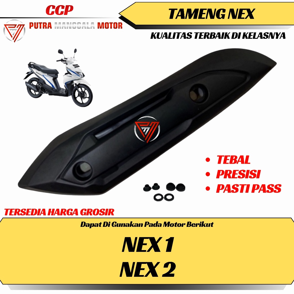 [แท้ศูนย์ฯ] ฝาครอบท่อไอเสีย SUZUKI LET'S / NEX