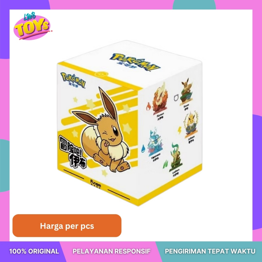 [ของเล่น LMB] FUNISM Pokemon Eevee, Take a Risk Series Blind Box - รูป Eevee Evolution Original