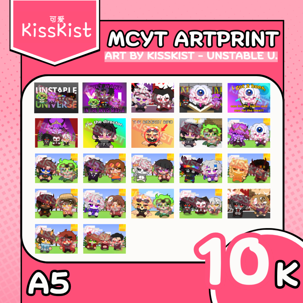 [ใหม่] MCYT Fanmerch Artprint A5 โดย KissKist | ขาหนีบชีวิตจักรวาลที่ไม่เสถียร ACookieGod