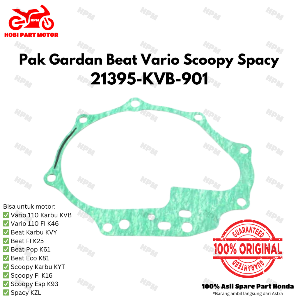 ปะเก็น Pak Paking Packing Transimisi Differential 21395-KVB-901 beat คาร์บูเรเตอร์ fi beat eco spacs