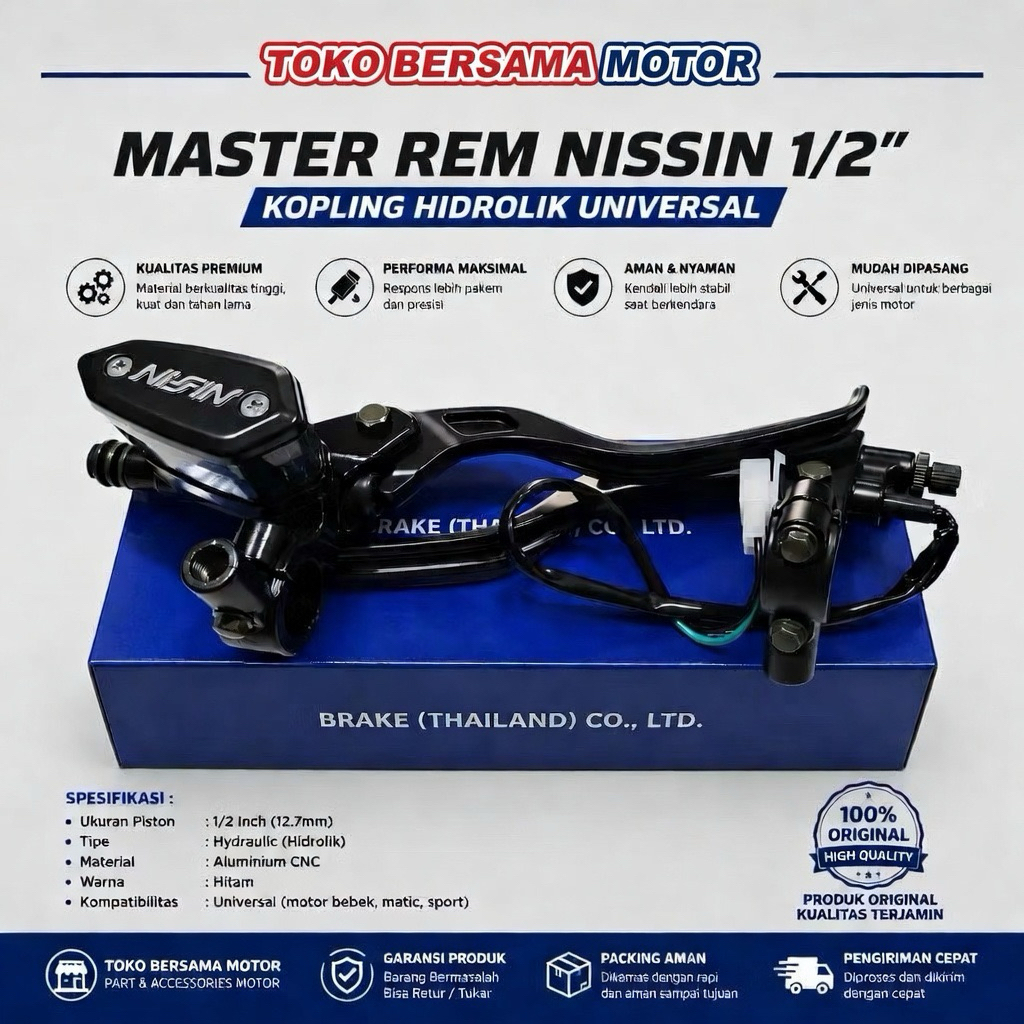 TBM Master เบรคชุด Universal NS Original Thailand - Plus สายเบรค 95Cm W1546