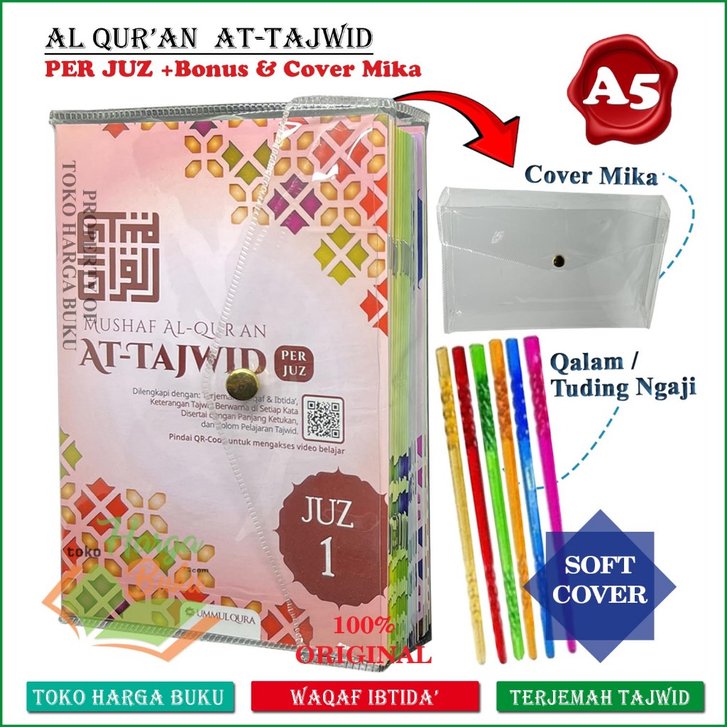 Al-Quran At Tajwd A5 PERJUZ แปลอะไร Al-Quran At-Tajwid Easy Color 30 Juz Mujasa - Ummul Qura