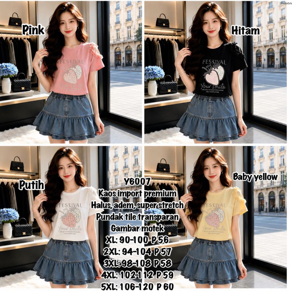 6007 เสื้อยืดนําเข้า