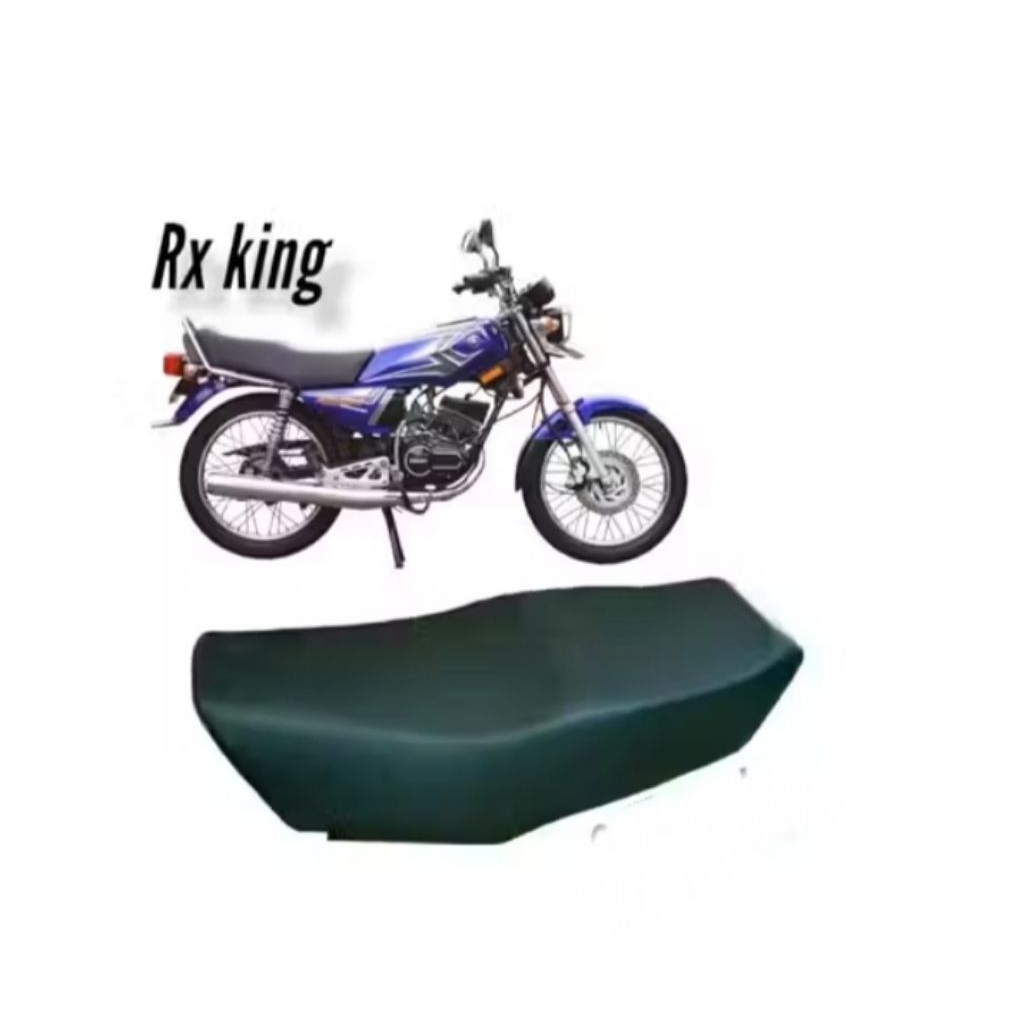 เบาะรถจักรยานยนต์ rx king ใหม่