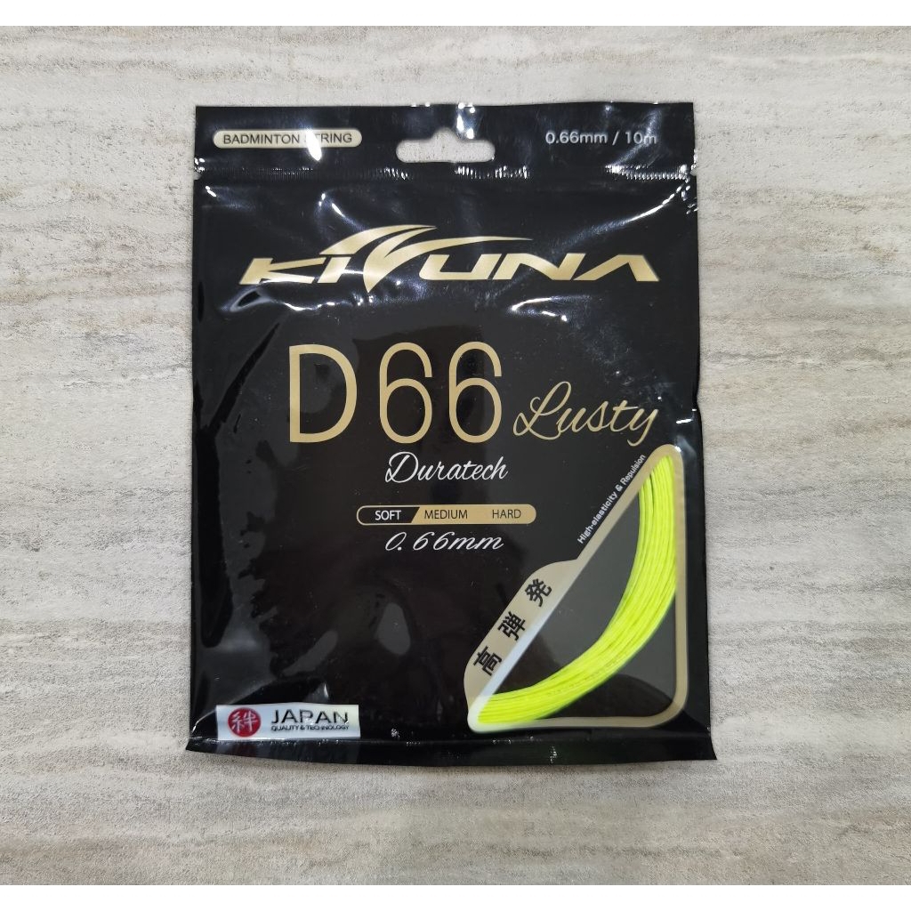 สายแบดมินตัน KIZUNA D66 D 66 ดั้งเดิม