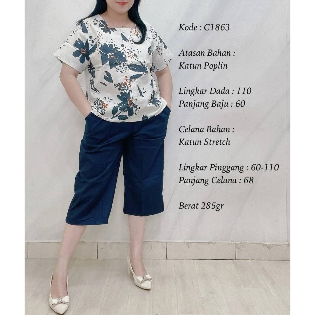 KATUN 1824-1863 COTTON PANTS SET