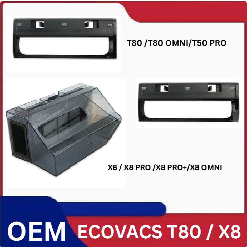 Ecovacs deebot T80 X8 pro plus omni dustbox ฝาครอบแปรงหลัก