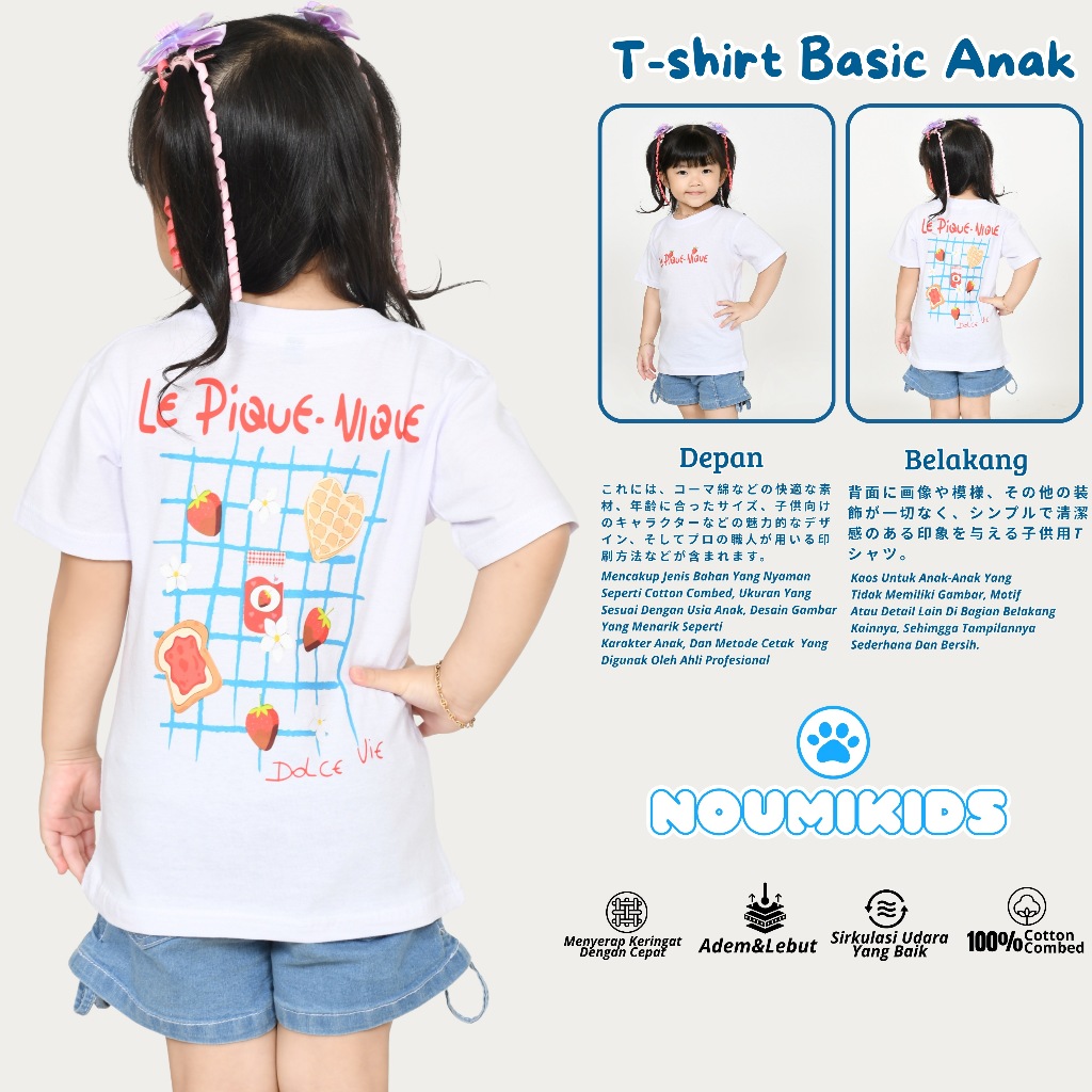 NOUMIKIDS เสื้อยืดเด็กผู้หญิงล่าสุด 1-12 ปี FOOD-LE PIQUE-NIQUE Motif แฟชั่นเด็กผู้หญิงผ้าฝ้าย Combe