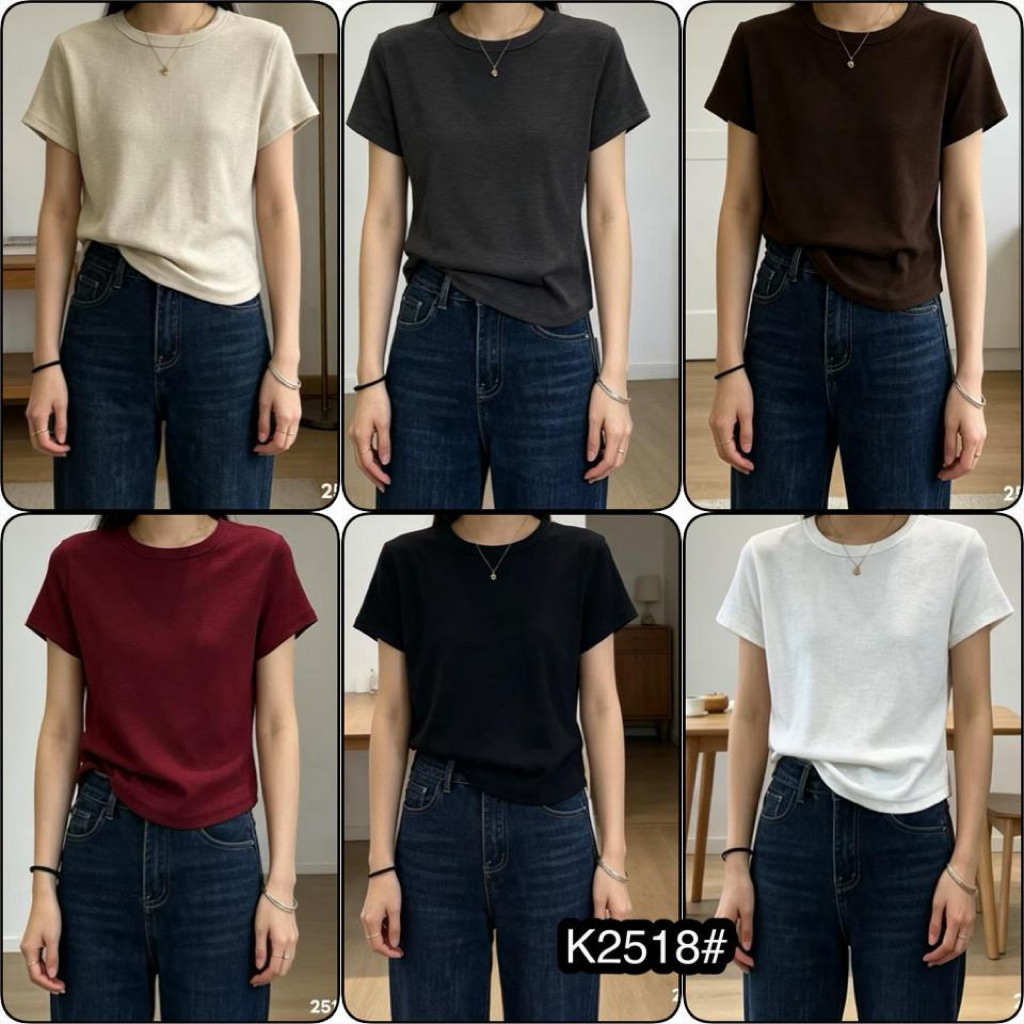 K2518/SSSHOP********