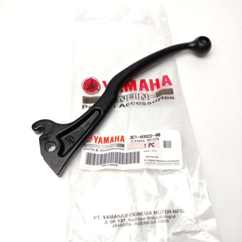 มือเบรกขวา (แฮนด์ Lever R) Yamaha Vixion ORIGINAL YAMAHA 3C1-H3922-00