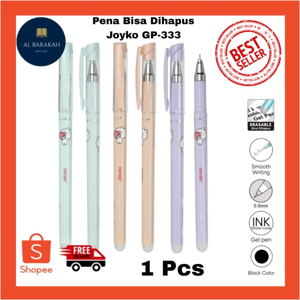 1 ชิ้น !!! Erasable GEL Pen Joyko GP-333 Shokyo 6 GEL 0.5 mm