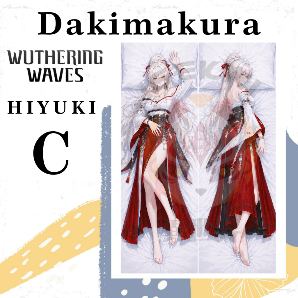 DAKIMAURA PILLOW COVER Hiyuki Wuthering Waves Wuwa