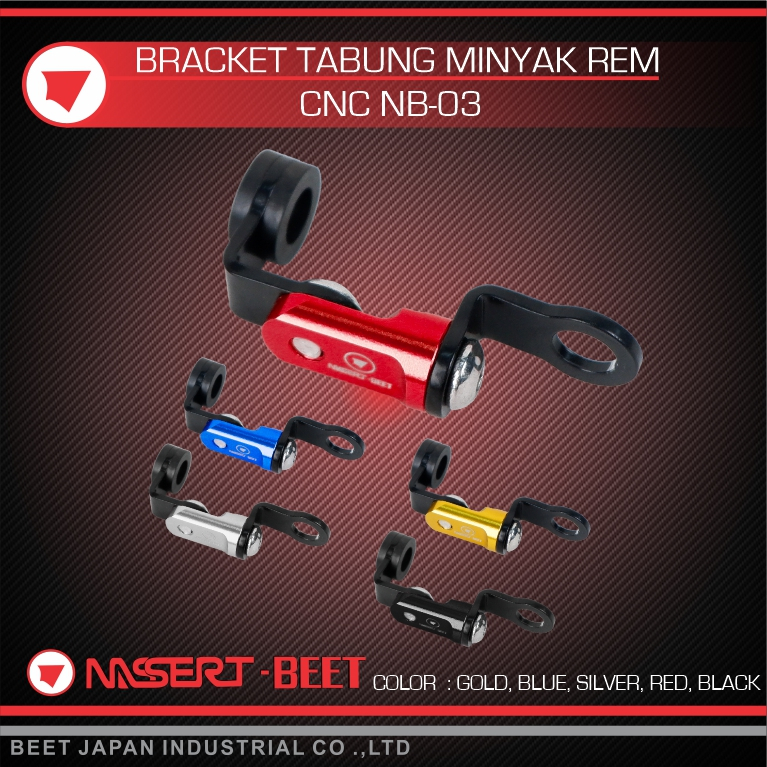 CNC BRAKE FLUID TUBE BRACKET NB-03