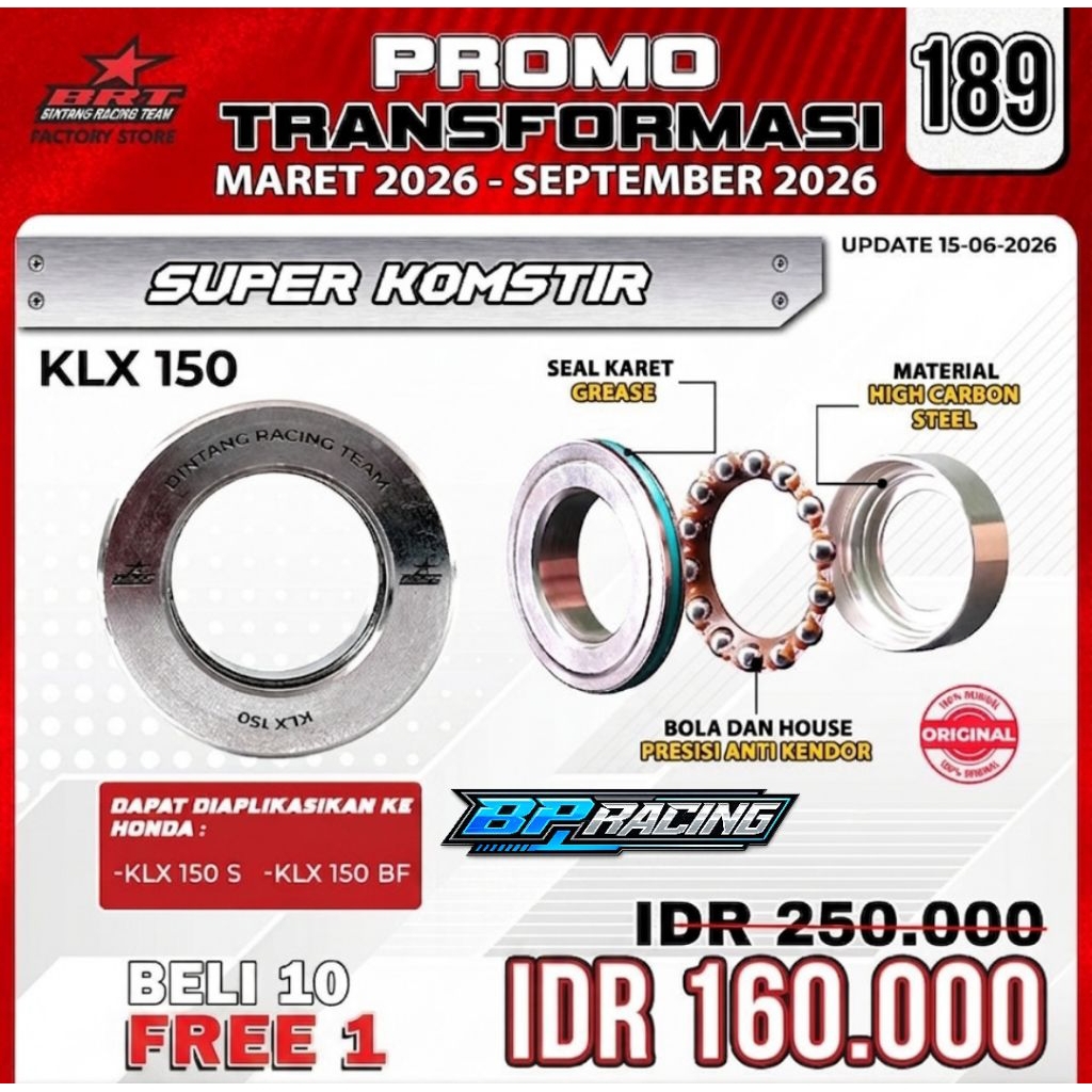 BRT Yamaha KlX 150 คอพวงมาลัย BRT Precision Anti-Snagging