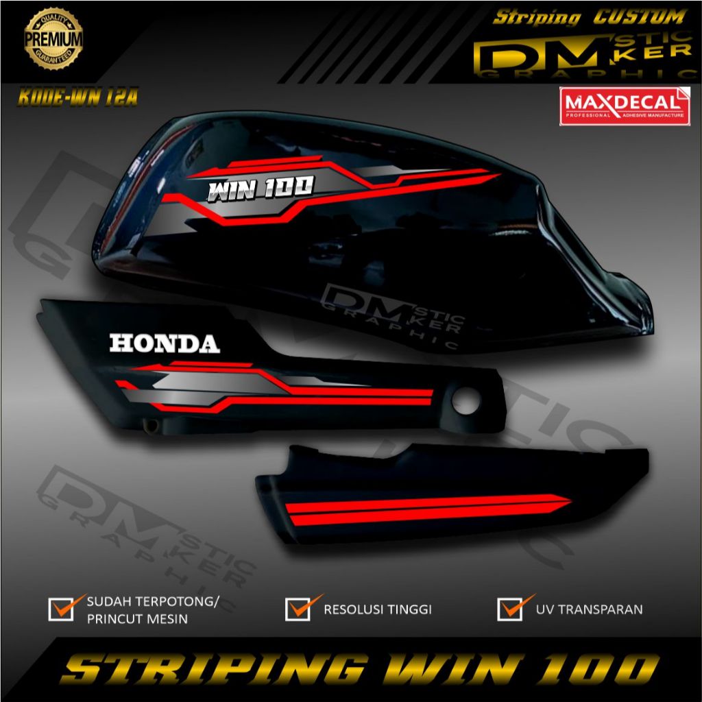 WIN STRIPING TRANSPARKENT VARIATION CODE-WN-12