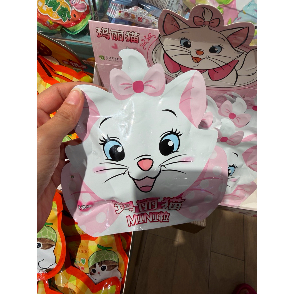 เอ็มแอนด์จี ชีวิต!!️ MINI MARIE CAT FIGURA // BLINDPACK MARIE CAT