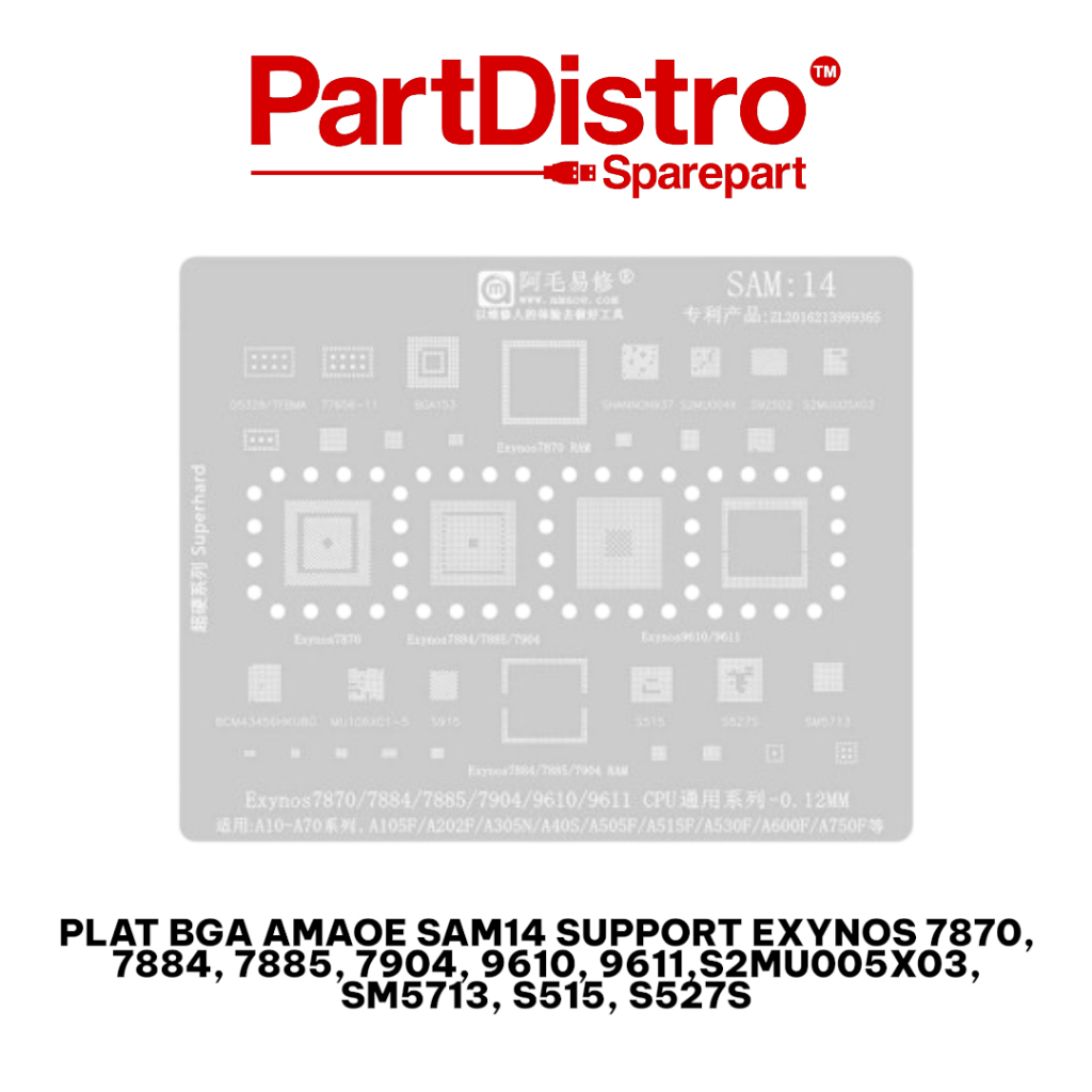 AMAOE SAM14 IC MOLDING PLATE / AMAOE SAM14 BGA PLATE SUPPORT EXYNOS 7870, 7784, 7885, 7904, 9610, 96