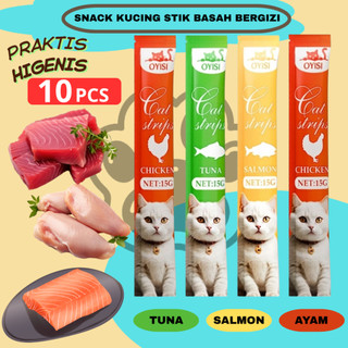 10 Pcs 15g Oyisi Snack Kucing Bergizi Cat Snack Creamy | Cemilan Kucing Bergizi | Creamy Cat Strip Praktis