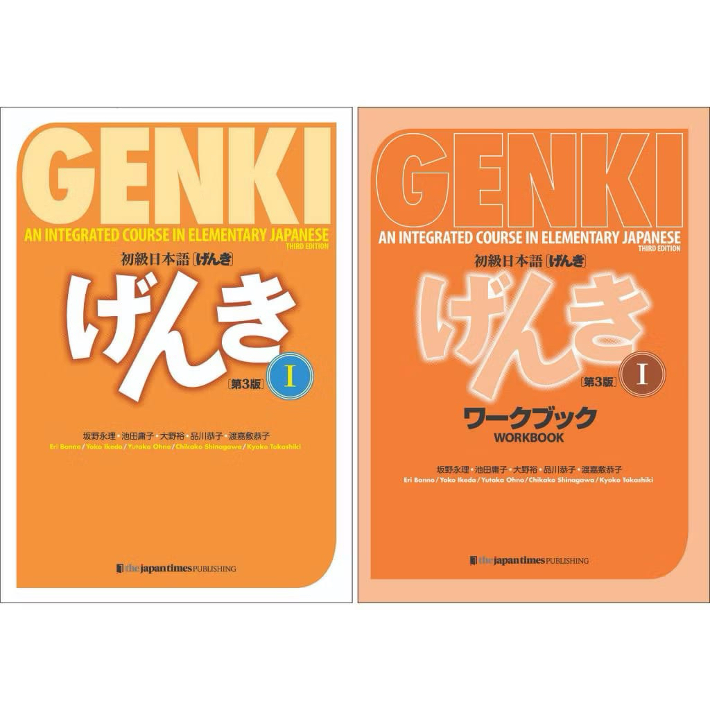 GENKI I & Workbook หลักสูตรรวมสําหรับเด็กในญี่ปุ่นประถมศึกษา