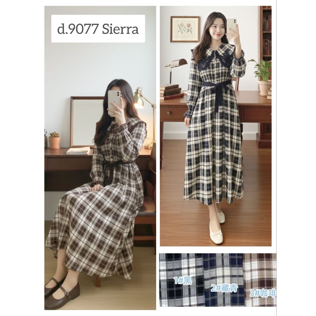 D5811 | ชุดนําเข้าพรีเมี่ยม