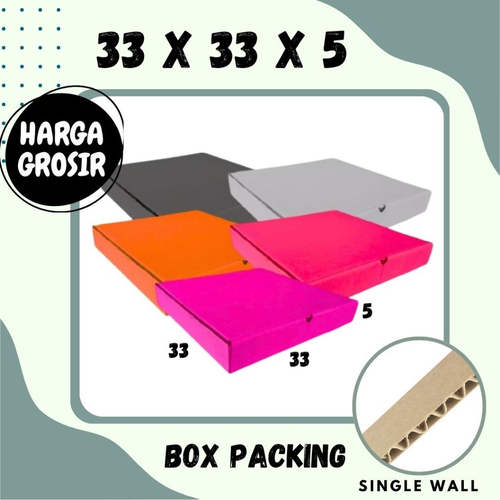 กระดาษแข็ง 33x33x5 LD / กระดาษแข็งบรรจุ / กล่องเสื้อผ้า 33x33x5 LD / กล่องพิซซ่า / กล่องขัดขวาง 33x3