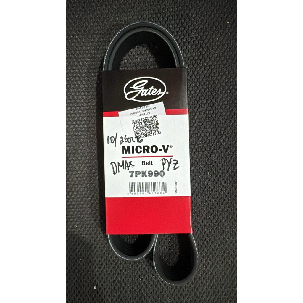Fanbelt DMAX 7PK990 สายพานพัดลม NLR 85 Euro 4